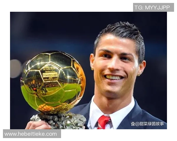 猜猜这位足球明星C罗的传奇故事与辉煌成就你知道多少