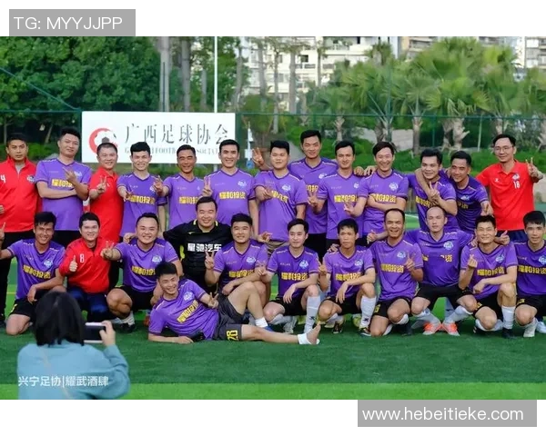 南京足球队以94分领跑杯赛积分榜展现强劲实力和夺冠希望